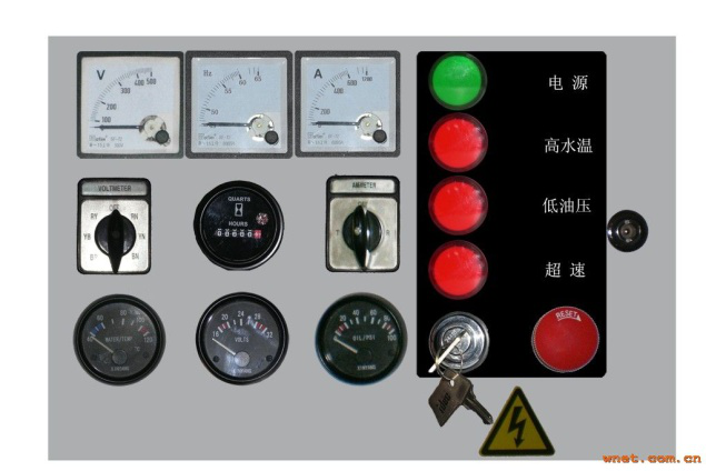 Perkins1650GFgydF4y2Ba